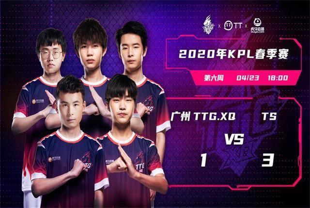 他天才前锋 他天才前锋