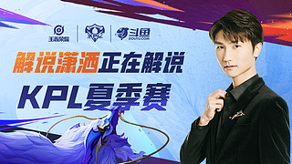 教练的影响 教练的影响