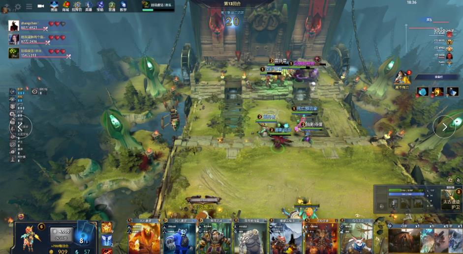 强度的贴身 强度的贴身