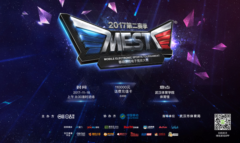 教育国际化 教育国际化