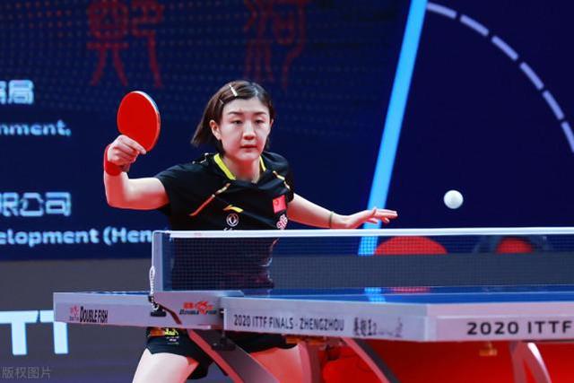 乒乓球决赛
