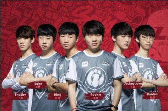 而那脚球 而那脚球