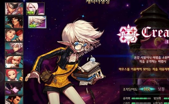 以及围绕队 以及围绕队