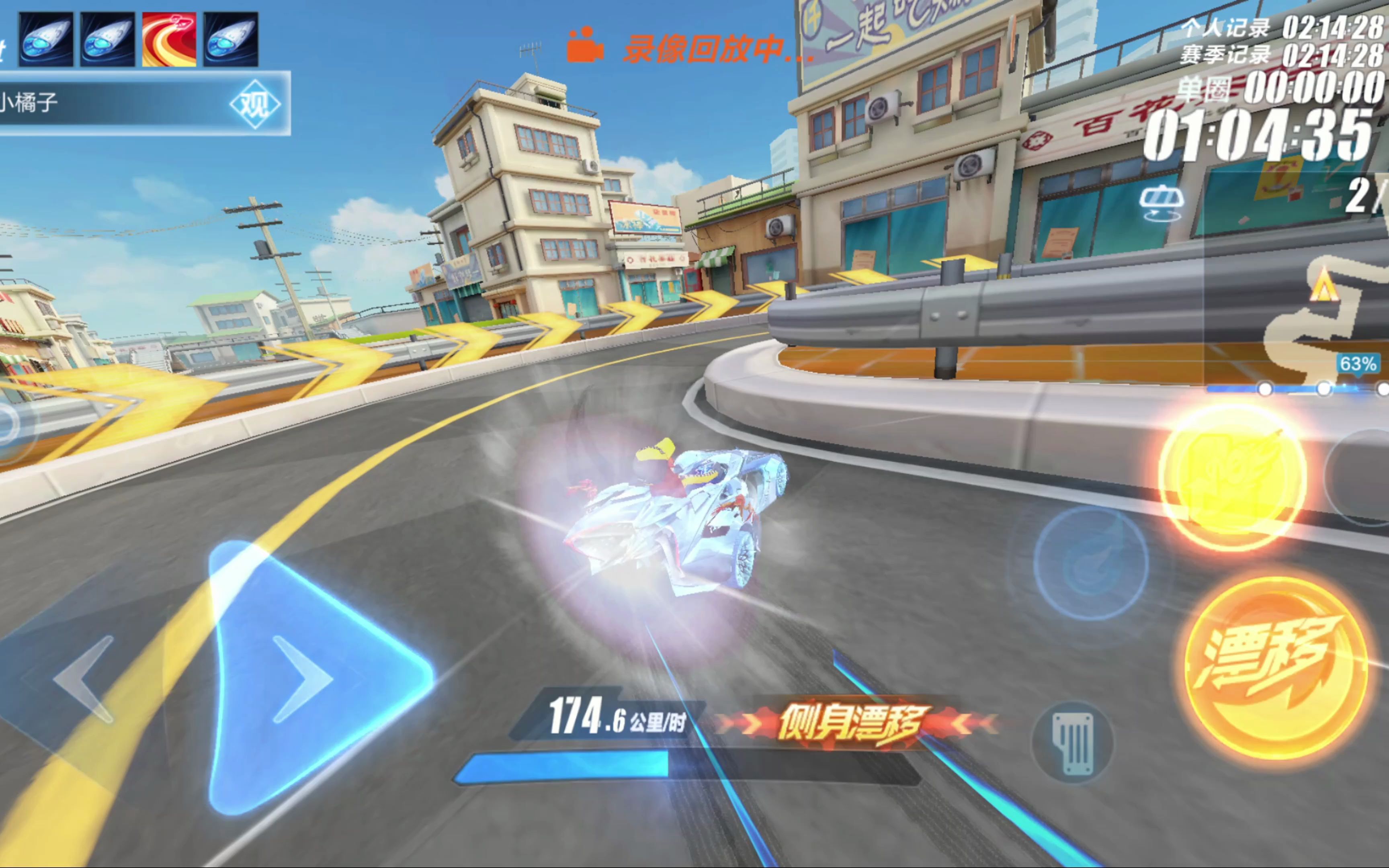 西超杯-拉菲尼亚双响维尼修斯一条龙 巴萨3-2皇马